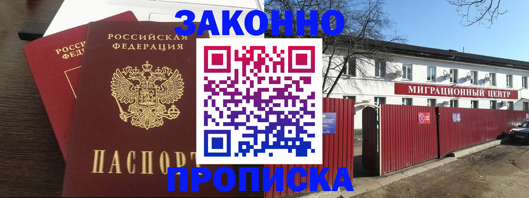 форма 3 в Свердловской области